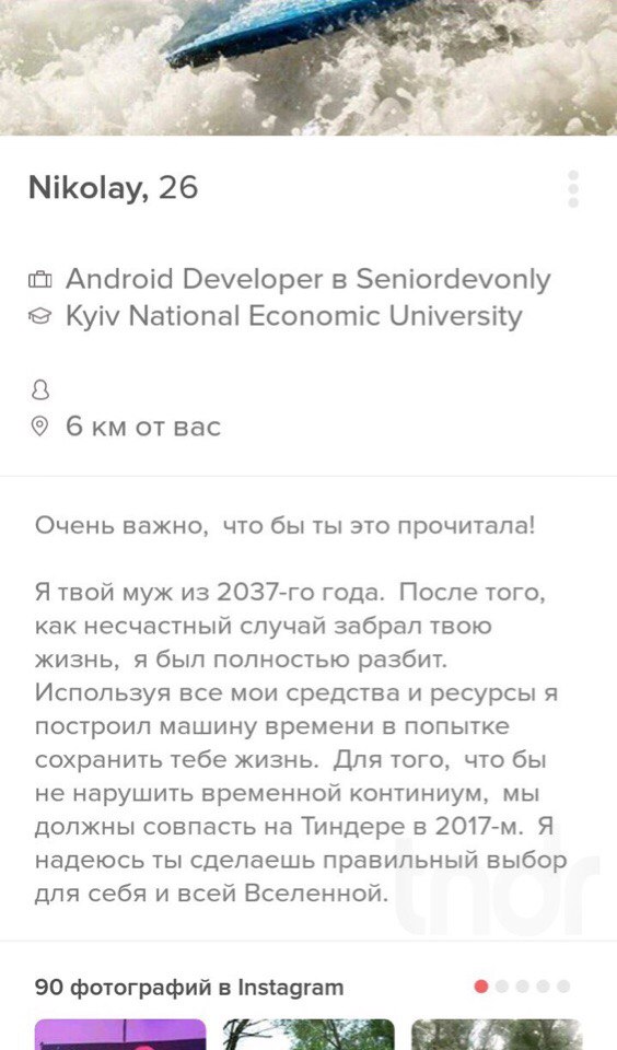 sE7LjsUMVy0.jpg