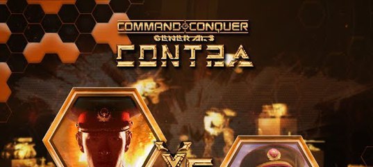 Популярные Сервера Hamachi Generals Contra 006