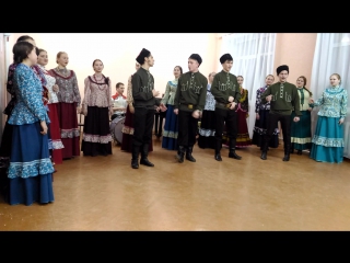 Ансамбль