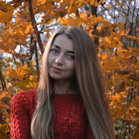 Маша Рандюк