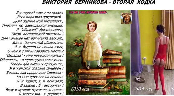 https://pp.userapi.com/c621716/v621716389/71a5/yvVKozH7aoQ.jpg