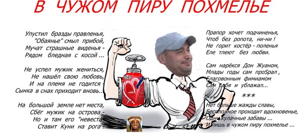 https://pp.userapi.com/c621716/v621716389/7231/byVLo5nscUE.jpg