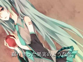 【Megurine Luka】Bad Apple!!【Miku Hatsune】【Touhou】【東方VOCALOID Arrangement】