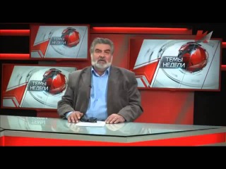 Валентин Катасонов, Михаил Делягин и Сергей Глазьев: Московский экономический форум-2015