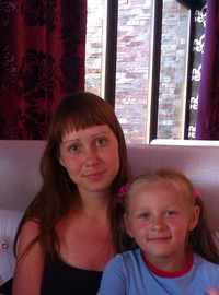 Екатерина Баснева