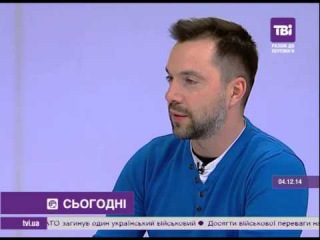 Олексій Арестович: Путін - політичний банкрот