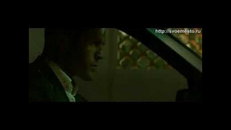 Ария - Химера Aria - Himera