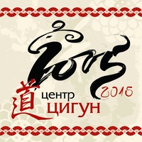 Айтеке Шагабутдинова