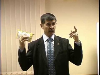 Тенториум Ильдар Галимов Большой пакет Здоровья 2
