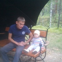 Евгений Фролов