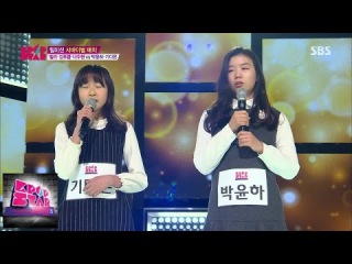 핫초코 - 그대 내게 다시/변진섭 @K팝스타 시즌4 7회150104