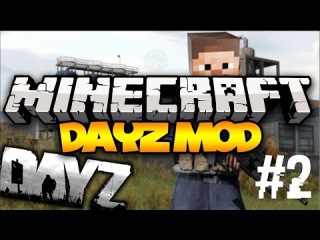 Удача кончилась. У Лысого бомбит - Hunter Craft DayZ #2