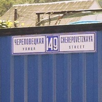 Maksik Trushnikov