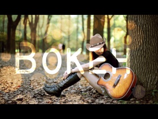 Photoshop Tutorial ♦ Elegant Bokeh Effect\\tr