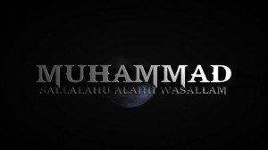 Қазақша мультфильм: Мұхаммед Алланың елшісі (4 бөлім)