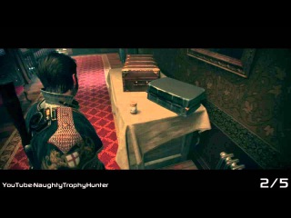 The Order: 1886 - Инспектор первого класса / Inspector First Class Trophy / Глава: 1 - Ты рыцарь...