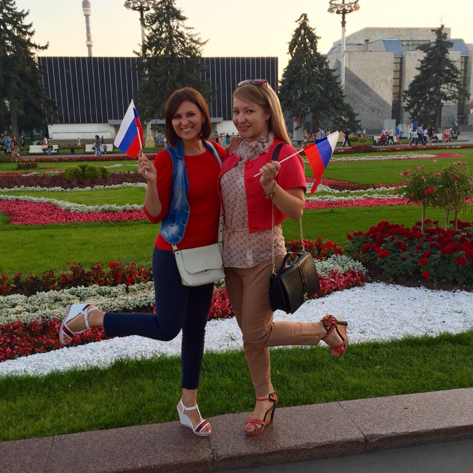 Яна Одинцова