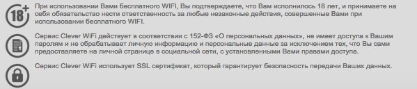 опубликованное пользователем изображение