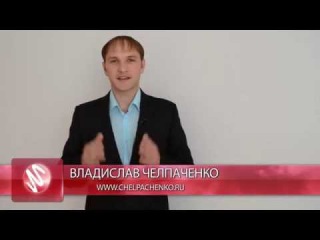 Предложение - ТОП 5 способов заработать в интернете