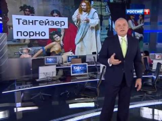 Шок Постановка в театре Иисус в борделе голые актеры