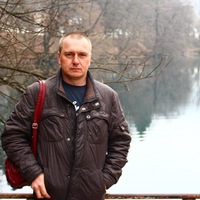 Виктор Бысов