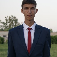 Иван Васильев