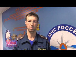Сводка. Место происшествия 10.12.2015