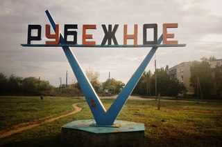 Спортивные новости с олимпиады 2016