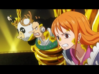 One Piece Film Gold/Ван Пис Фильм: Золото