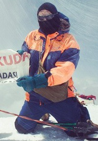 Иван Флагеллантов