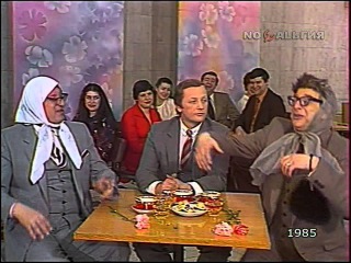 Михаил Задорнов, Вероника Маврикиевна и Авдотья Никитична