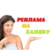 User photo