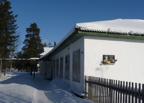 Поселок красный берег пермский край
