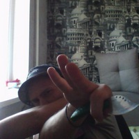 Макс Самитов