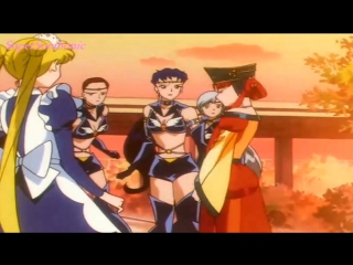 Guerrero Luna (Sailor Moon Sailor Stars) - 194 - Las Guerreros sagradas de la vía láctea. La leyenda de la batalla de las Guerre