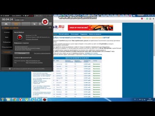 TownVisit.ru он же NearHost.RU ОСТОРОЖНО МОШЕННИКИ,СМОТРЕТЬ ВСЕМ!!!