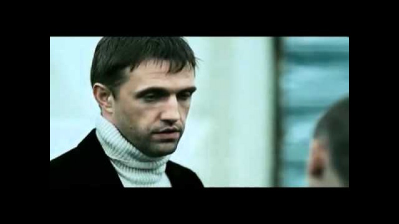 Бумер 2