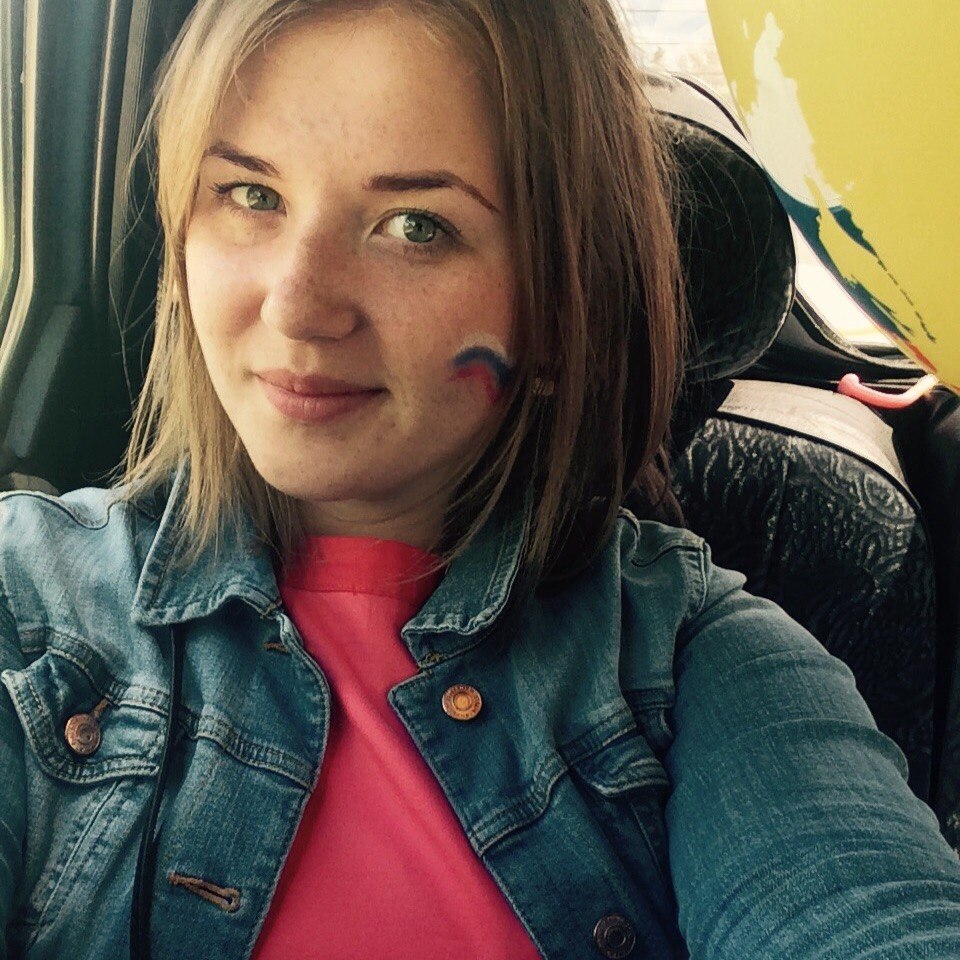 Настя Букина