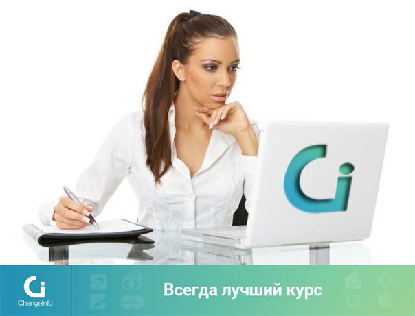 ethereum на сбербанк https://changeinfo.ru/ethereum-to-sber.rub