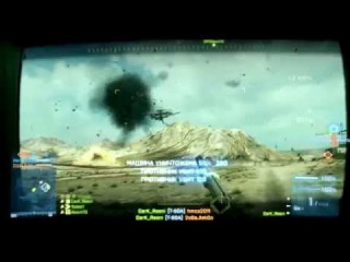 Borderline BF3 montage PC by DarK_Reeni