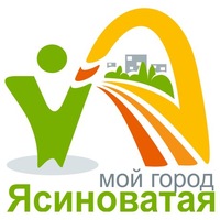 ясиноватая фото города онлайн ясиноватая фото города