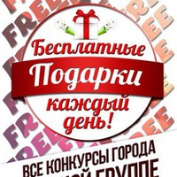 4erfreee