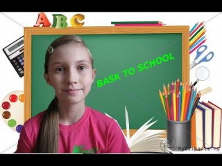 BASK TO SCHOOL:Набор ручек,клей и новый дневник)