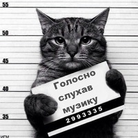 Тарас Покорний