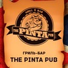 Паб, гриль-бар «THE PINTA (ПИНТА) PUB» в Калуге