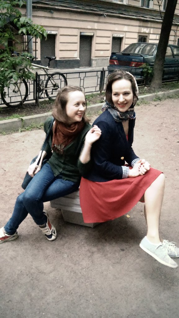 Анастасия Мелихова