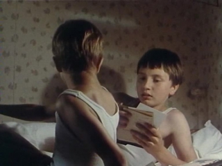 Детские игры / Kinderspiele (Германия, 1992)