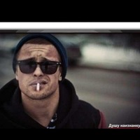 Роман Харламов | Москва