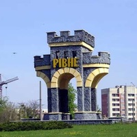 bw_rivne
