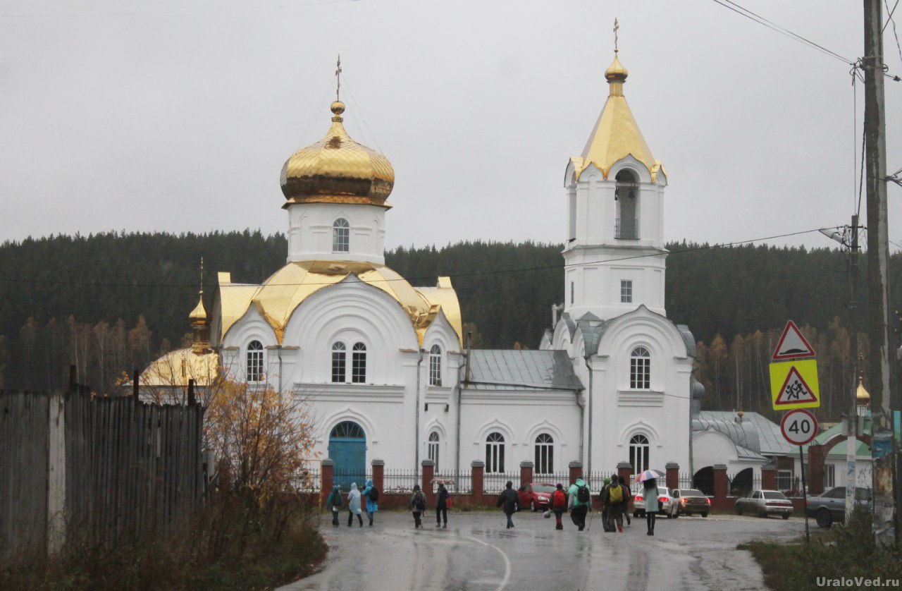 Храм в старопышминске
